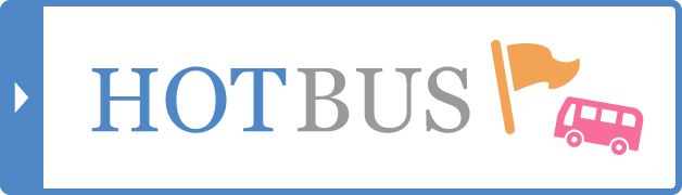 Hot bus (巴士游旅行社网页)