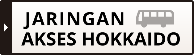 Hokkaido access netwrok