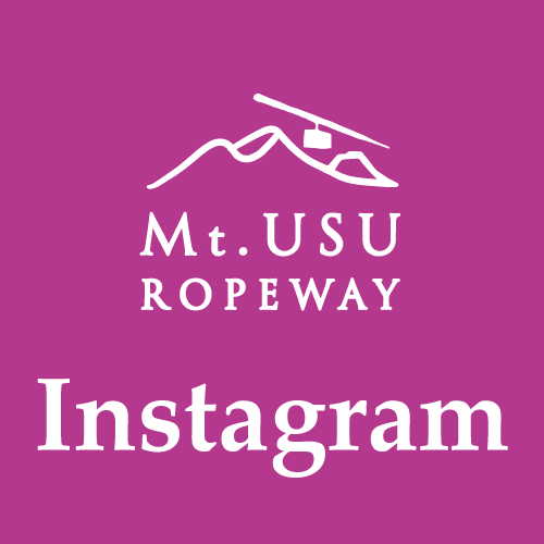 有珠山ロープウェイ Instagram