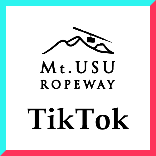 有珠山ロープウェイ Tiktok